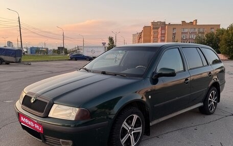 Skoda Octavia IV, 2002 год, 299 000 рублей, 1 фотография