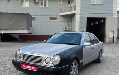 Mercedes-Benz E-Класс, 1998 год, 280 000 рублей, 1 фотография