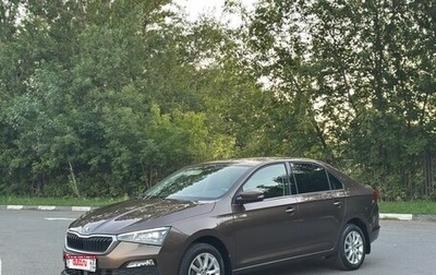 Skoda Rapid II, 2021 год, 1 690 000 рублей, 1 фотография