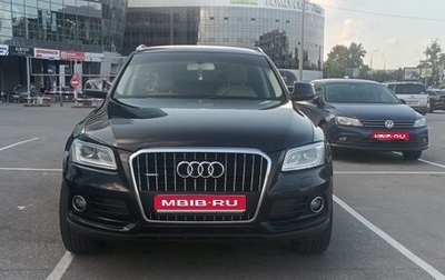 Audi Q5, 2012 год, 2 200 000 рублей, 1 фотография