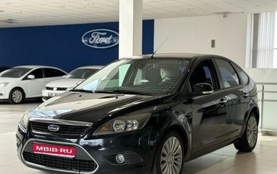 Ford Focus II рестайлинг, 2008 год, 515 000 рублей, 1 фотография