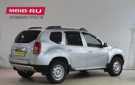 Renault Duster I рестайлинг, 2013 год, 949 000 рублей, 2 фотография