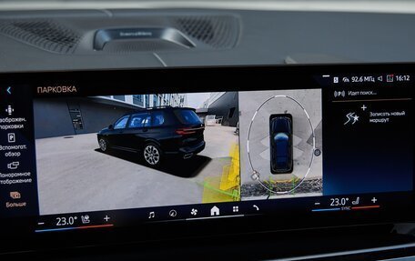 BMW X7, 2025 год, 18 200 000 рублей, 15 фотография