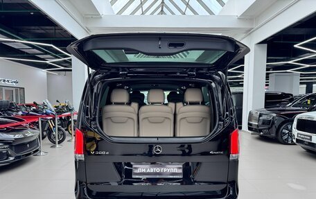 Mercedes-Benz V-Класс, 2025 год, 14 090 000 рублей, 35 фотография