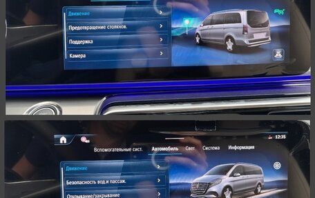 Mercedes-Benz V-Класс, 2025 год, 14 090 000 рублей, 33 фотография