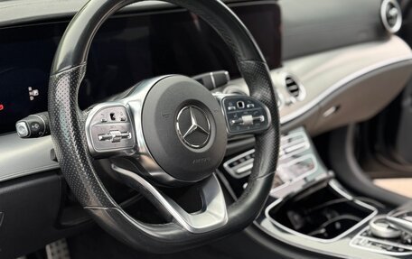 Mercedes-Benz E-Класс, 2019 год, 3 900 000 рублей, 4 фотография