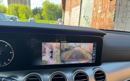 Mercedes-Benz E-Класс, 2019 год, 3 900 000 рублей, 11 фотография