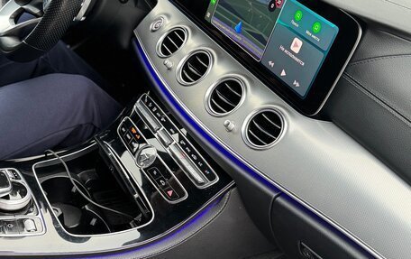 Mercedes-Benz E-Класс, 2019 год, 3 900 000 рублей, 10 фотография