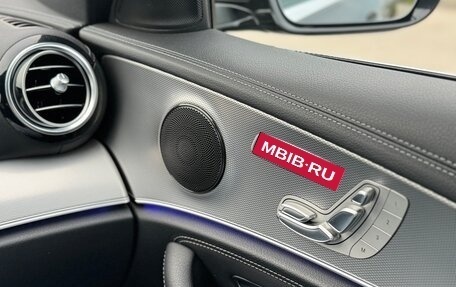Mercedes-Benz E-Класс, 2019 год, 3 900 000 рублей, 5 фотография