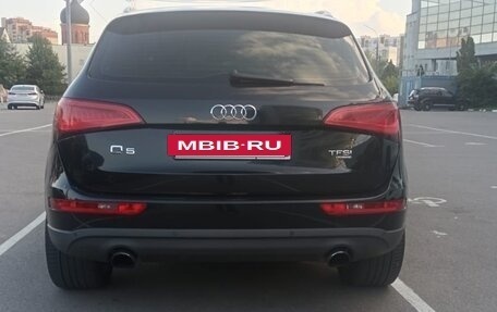 Audi Q5, 2012 год, 2 200 000 рублей, 2 фотография
