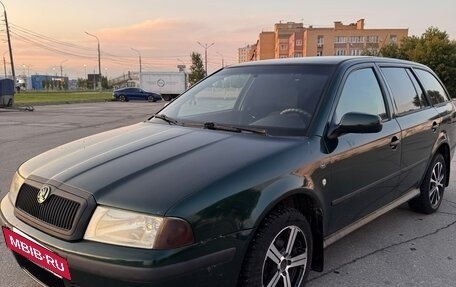 Skoda Octavia IV, 2002 год, 299 000 рублей, 3 фотография