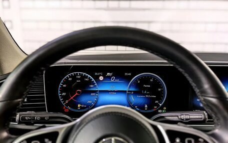Mercedes-Benz GLS, 2021 год, 8 600 000 рублей, 4 фотография