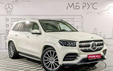 Mercedes-Benz GLS, 2021 год, 8 600 000 рублей, 3 фотография