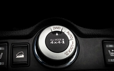 Nissan X-Trail, 2016 год, 1 299 000 рублей, 12 фотография