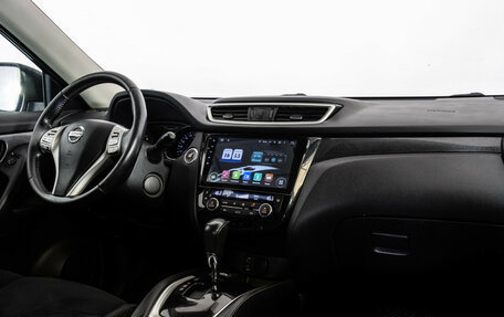 Nissan X-Trail, 2016 год, 1 299 000 рублей, 9 фотография