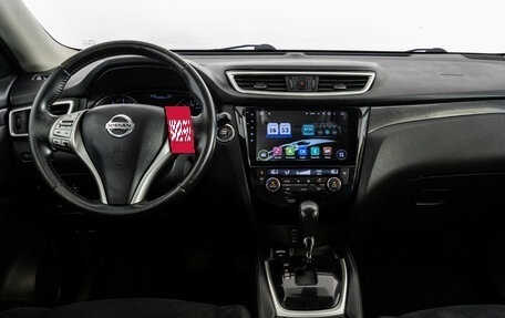 Nissan X-Trail, 2016 год, 1 299 000 рублей, 10 фотография
