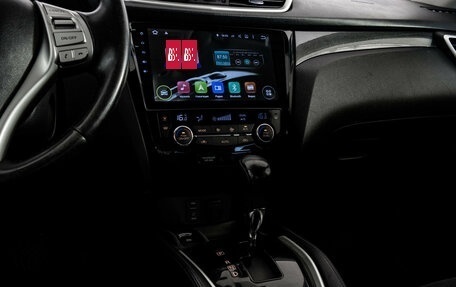 Nissan X-Trail, 2016 год, 1 299 000 рублей, 11 фотография
