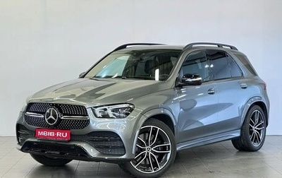 Mercedes-Benz GLE, 2019 год, 7 000 000 рублей, 1 фотография