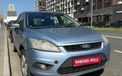 Ford Focus II рестайлинг, 2008 год, 250 000 рублей, 1 фотография