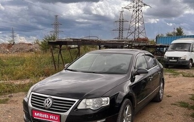 Volkswagen Passat B6, 2007 год, 560 000 рублей, 1 фотография