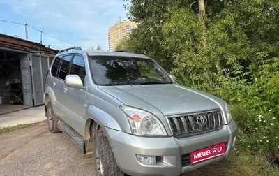Toyota Land Cruiser Prado 120 рестайлинг, 2005 год, 2 000 000 рублей, 1 фотография