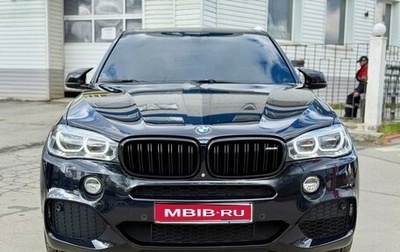 BMW X5, 2015 год, 3 850 000 рублей, 1 фотография