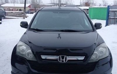 Honda CR-V III рестайлинг, 2007 год, 1 450 000 рублей, 1 фотография