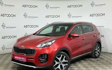 KIA Sportage IV рестайлинг, 2016 год, 1 842 000 рублей, 1 фотография