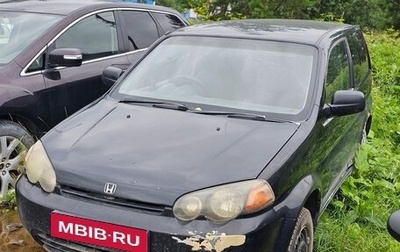 Honda HR-V I, 1999 год, 85 000 рублей, 1 фотография