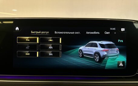 Mercedes-Benz GLE, 2019 год, 7 000 000 рублей, 7 фотография