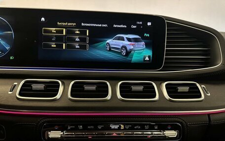 Mercedes-Benz GLE, 2019 год, 7 000 000 рублей, 10 фотография