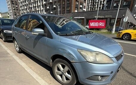 Ford Focus II рестайлинг, 2008 год, 250 000 рублей, 12 фотография