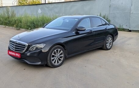 Mercedes-Benz E-Класс, 2019 год, 2 890 000 рублей, 9 фотография