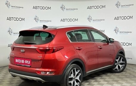 KIA Sportage IV рестайлинг, 2016 год, 1 842 000 рублей, 2 фотография