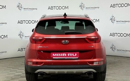 KIA Sportage IV рестайлинг, 2016 год, 1 842 000 рублей, 4 фотография