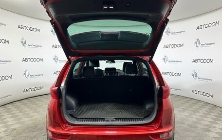 KIA Sportage IV рестайлинг, 2016 год, 1 842 000 рублей, 7 фотография