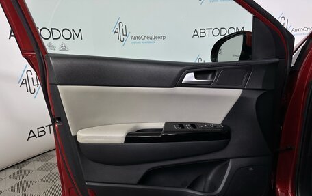 KIA Sportage IV рестайлинг, 2016 год, 1 842 000 рублей, 9 фотография