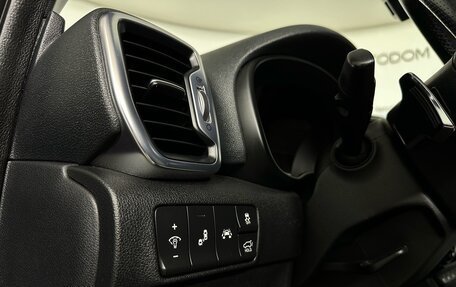 KIA Sportage IV рестайлинг, 2016 год, 1 842 000 рублей, 13 фотография