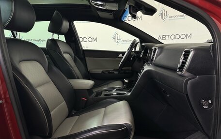 KIA Sportage IV рестайлинг, 2016 год, 1 842 000 рублей, 21 фотография