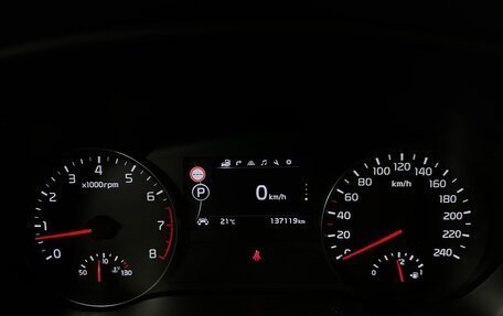 KIA Sportage IV рестайлинг, 2016 год, 1 842 000 рублей, 28 фотография