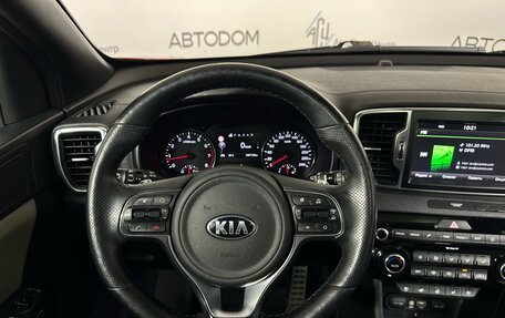 KIA Sportage IV рестайлинг, 2016 год, 1 842 000 рублей, 27 фотография