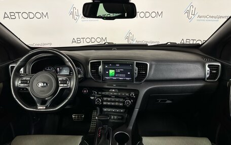 KIA Sportage IV рестайлинг, 2016 год, 1 842 000 рублей, 26 фотография