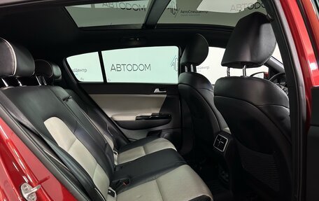KIA Sportage IV рестайлинг, 2016 год, 1 842 000 рублей, 23 фотография
