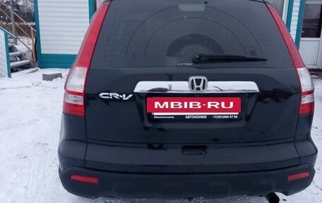 Honda CR-V III рестайлинг, 2007 год, 1 450 000 рублей, 6 фотография