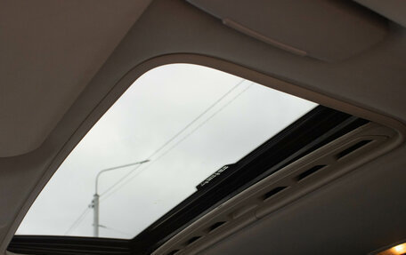 Ford Mondeo IV, 2011 год, 839 000 рублей, 21 фотография