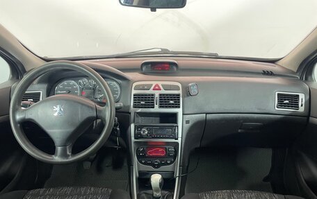Peugeot 307 I, 2004 год, 271 000 рублей, 10 фотография