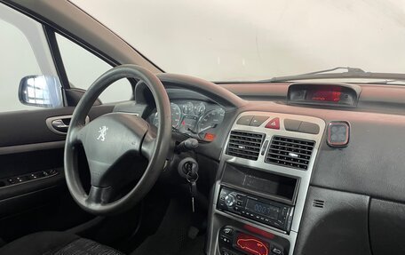 Peugeot 307 I, 2004 год, 271 000 рублей, 14 фотография