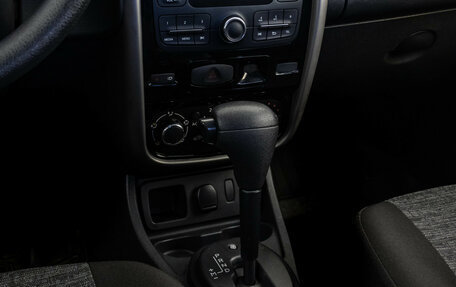 Renault Duster I рестайлинг, 2014 год, 849 000 рублей, 11 фотография