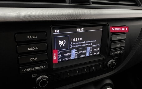 KIA Rio IV, 2018 год, 1 189 000 рублей, 17 фотография
