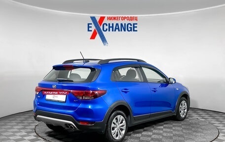 KIA Rio IV, 2018 год, 1 189 000 рублей, 4 фотография